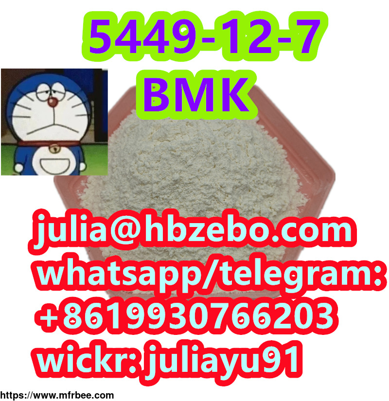 top_quality_5449_12_7_bmk_glycidic_acid_sodium_salt_