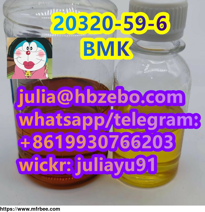 good_price_20320_59_6_bmk_glycidate_oil