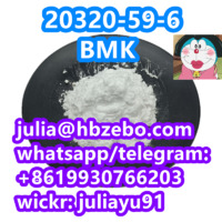 more images of Free Sample 20320-59-6 BMK Glycidate Powder