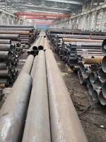 Seamless steel pipe made in China - guaranteed by Chinese manufacturers