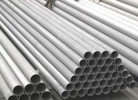 China Shandong stainless steel pipe manufacturer price concessions