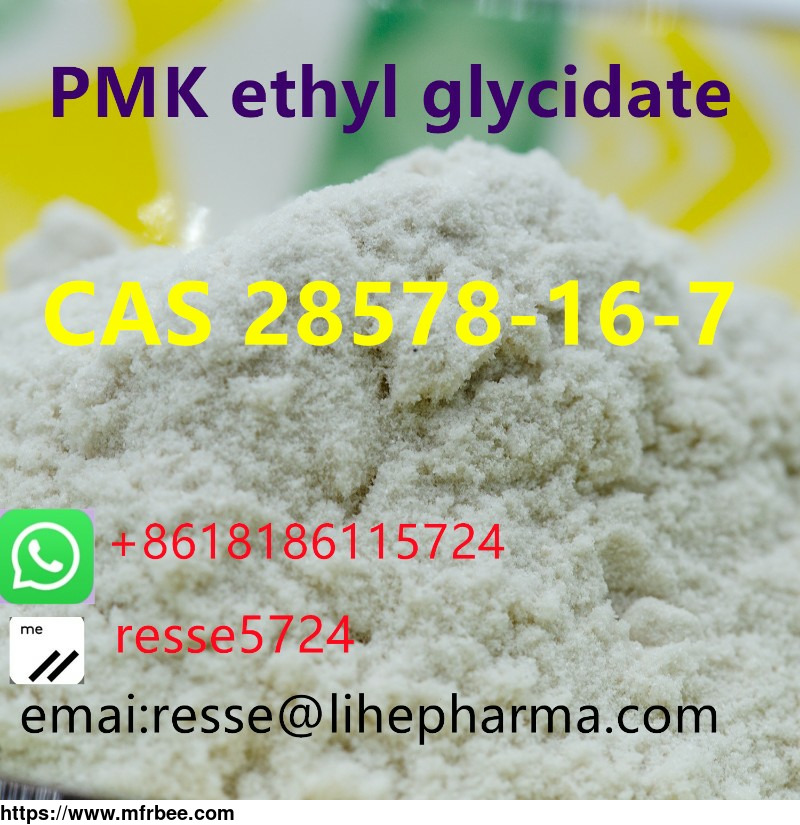 pmk_ethyl_glycidate_cas_28578_16_7_high_quality_in_stock