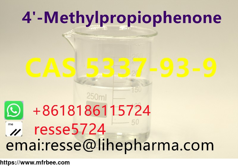 4_methylpropiophenone_cas_5337_93_9_china_supplier_best_price