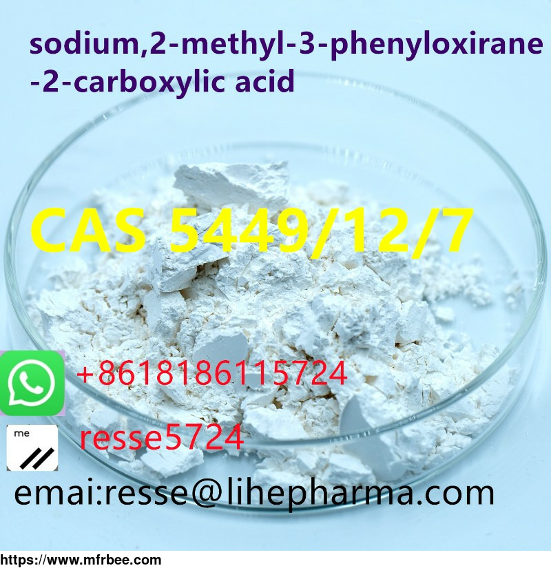 sodium_2_methyl_3_phenyloxirane_2_carboxylic_acid_cas_5449_12_7