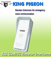 more images of GSM Elevator Intercom (3G/4G optional) K1S