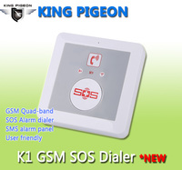 GSM Dialer,SOS Call k1
