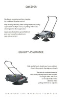 more images of Smart Sweeper