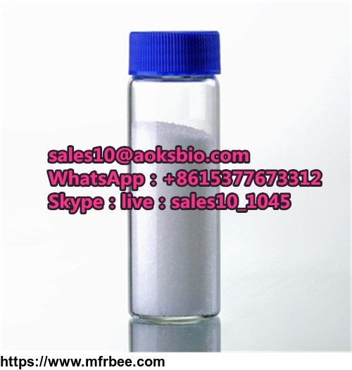 gmp_1_n_boc_4_phenylamino_piperidine_powder_with_best_price_cas_125541_22_2