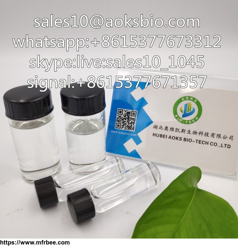 n_n_diethylnicotinamide_cas_59_26_7_with_best_price_and_fast_dilivery