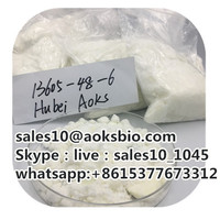 more images of China AOKS pmk glycidate PMK powder CAS13605-48-6 whatsapp:+8615377673312