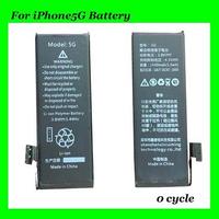 battery of iphone 5 iPhone 5 Battery