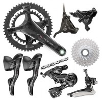 more images of CAMPAGNOLO RECORD 12-SPEED DISC GROUPSET