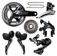more images of SHIMANO DURA ACE 9100 11 SPEED GROUPSET