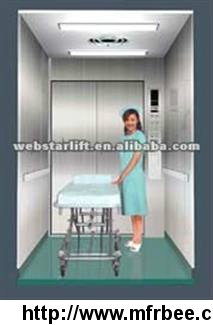 hospital_elevator