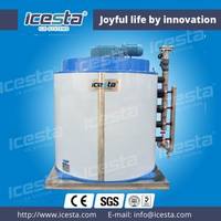 more images of Fresh Water Flake Ice Evaporator 40t/24hrs