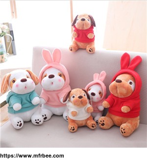 wholesale_custom_stuffed_animal_toy_small_size_plush_dog_toys_promotional_gift_dog_toy