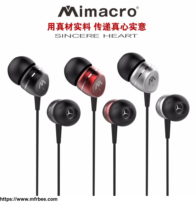 mimacr0_in_ear_line_with_mic_computer_phone_mp3_universal_headphones