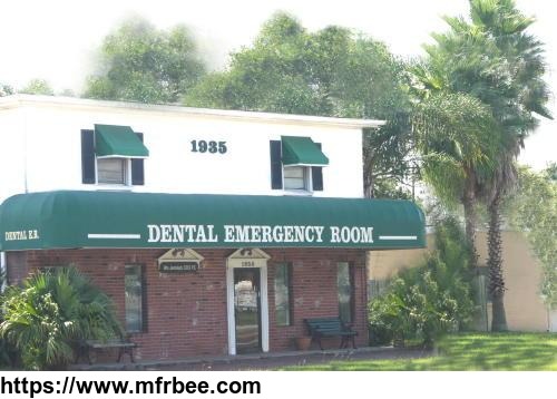 dental_emergency_room