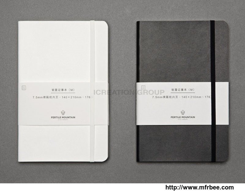 black_notebook_with_leather_cover