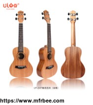 21_inch_classic_style_beginner_mahogany_ukulele