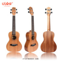 21 inch classic style beginner mahogany  ukulele
