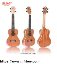 24_inch_beginner_usona_mahogany_armrest_ukulele