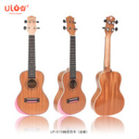 24 inch beginner usona mahogany armrest ukulele