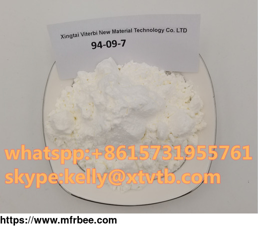 high_quality_factory_directly_supply_cas49851_31_2_2_bromo_1_phenyl_1_pentanone