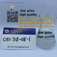 more images of cas:49851-31-2 give you high quality anf low price
