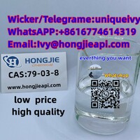 cas:79-03-8 high quality and low price Product Name: Propionyl chlorideOther Name: Propanoyl chloride;Propionyl chloride;Propionic acid chl