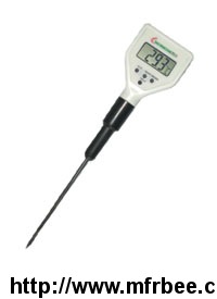 kl_98501_pocket_thermometers