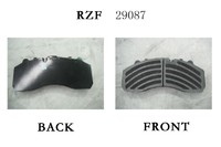 more images of brake pad