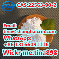 Factory supply CAS 22563-90-2 2-(benzylideneamino)-2-methylpropan-1-ol with best price