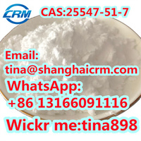 High purity CAS 25547-51-7 trans-α,β-epoxy-α-methylcinnamic acid with safe delivery