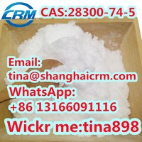 High purity CAS 28300-74-5 Potassium antimonyl tartrate sesquihydrate