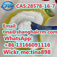 more images of CAS 28578-16-7 ethyl 3-(1,3-benzodioxol-5-yl)-2-methyloxirane-2-carboxylate