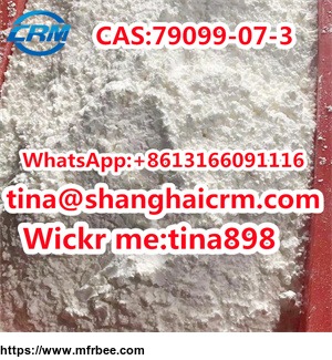 manufactured_in_china_high_purity_powder_99_percentage_cas_79099_07_3_1_boc_4_piperidone