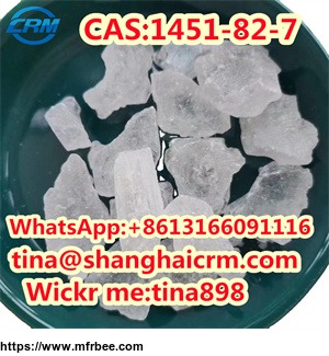 hot_selling_high_quality_2_bromo_4_methylpropiophenone_cas_1451_82_7_with_reasonable_price_and_fast_delivery