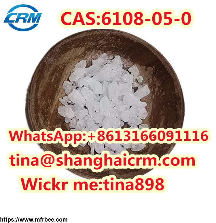 top_quality_cas_6108_05_0_lidocaine_hcl_with_low_price