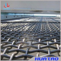 more images of Woven Wire Mesh