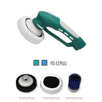 more images of ELECTRIC CAR POLISHER FD-CCP(A/B)