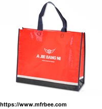 supermarket_folding_nylon_bag_pouch_tote_reusable_shopping_bag_with_zipper