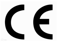 What is CE Marking?