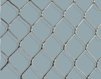 more images of Stainless Steel Wire Rope Mesh