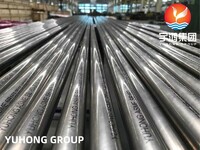 more images of ASTM B163/ASME SB163 NICKEL ALLOY PIPE/TUBE