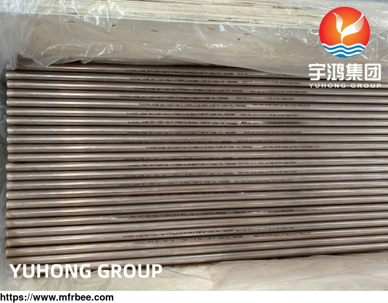 c70600_copper_alloy_steel_tube