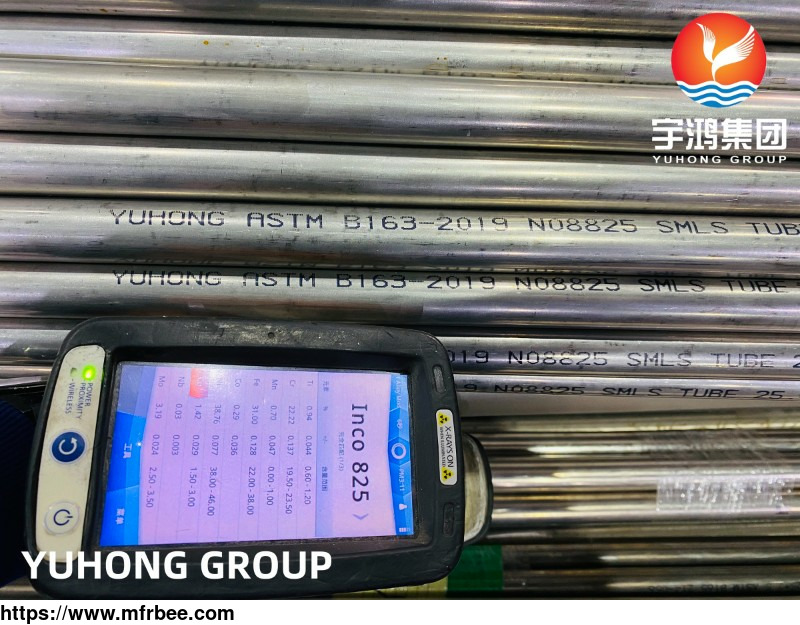 incoloy_825_n08825_nickel_alloy_pipe_tube