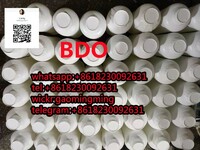 CAS 110-63-4  1,4-Butanediol BDO