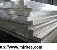 aluminium_sheet_metal_thickness_aluminium_plate_20mm_thick