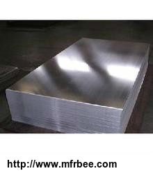 6061_t6_aluminum_plate_aluminium_plate